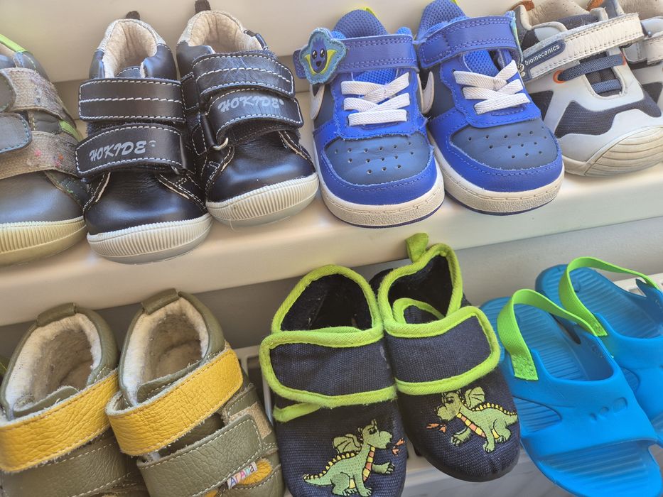 Papuci bebe 18-19-20