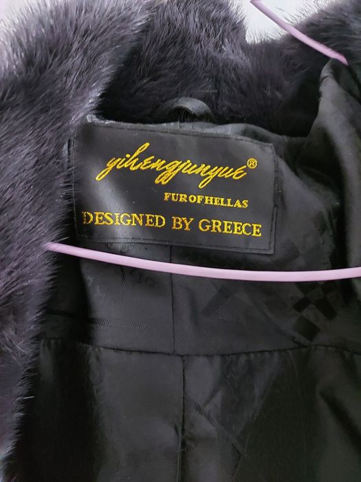 Срочно срочно срочно продам шубу