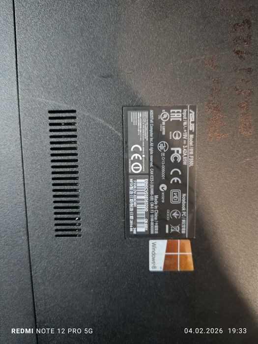 Laptop Asus I5 cu 12g RAM și SSD