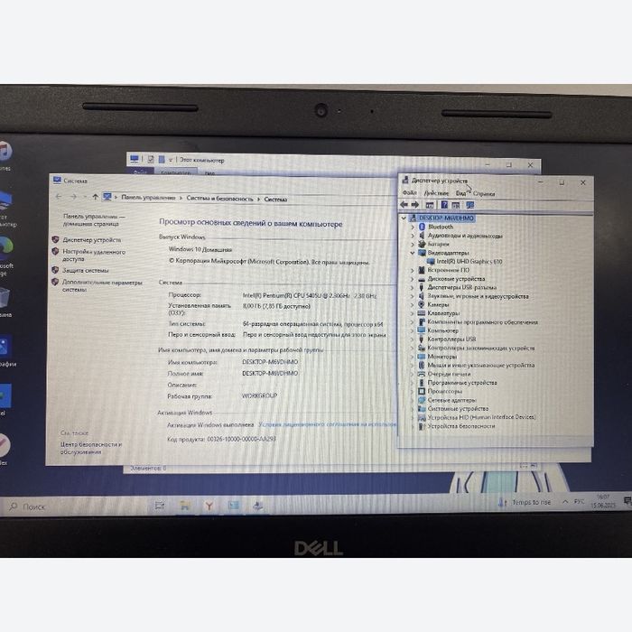Dell 3310 состояние отличное