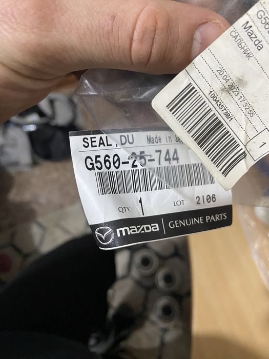 Продам сальник на мазду