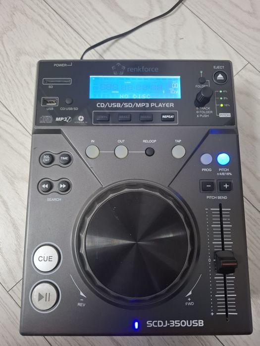 Consola Dj renkforce