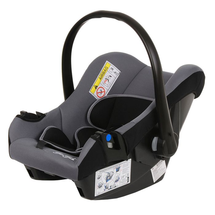 Автолюлька синяя