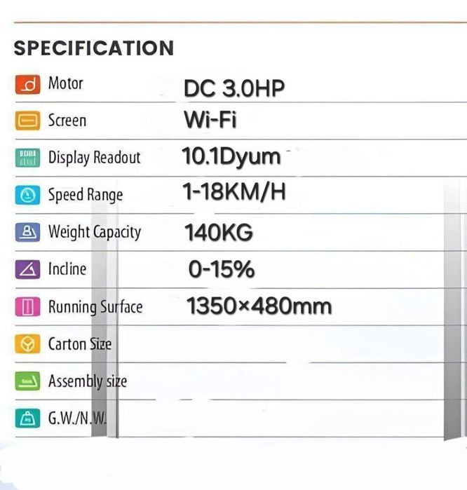 Беговая дорожка Модель:6810ADS wifi