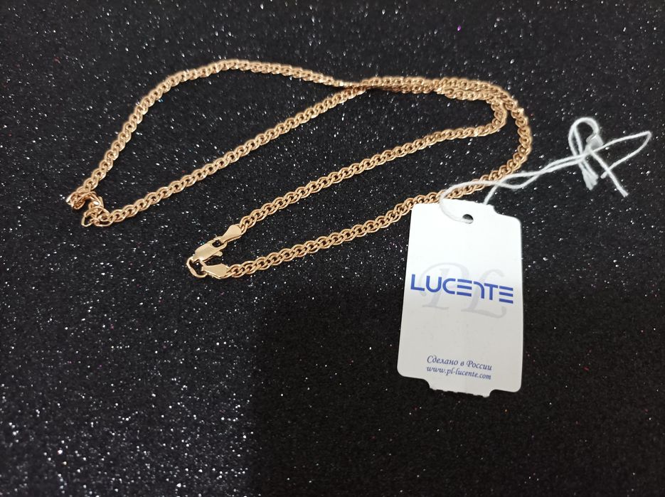 Цепочка золотая 55 см