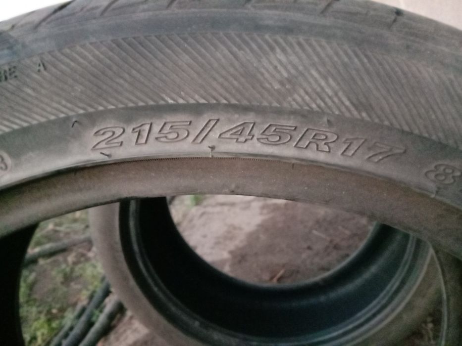 Продам резину на р17