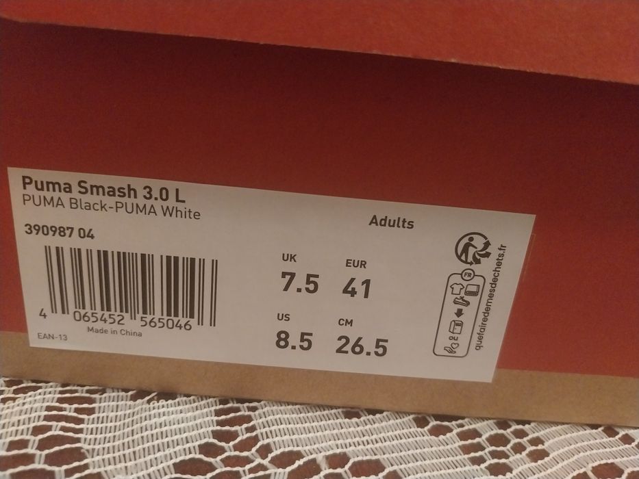 Puma smash 3.0.       .