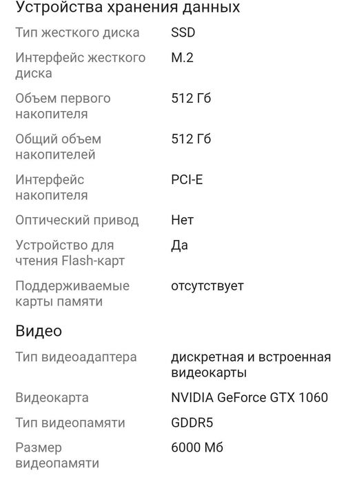 Продам Mizone pascal