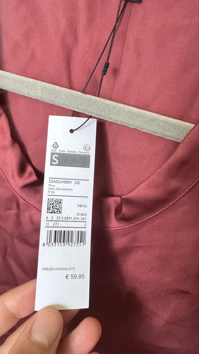 Sisley - дамски сатен топ