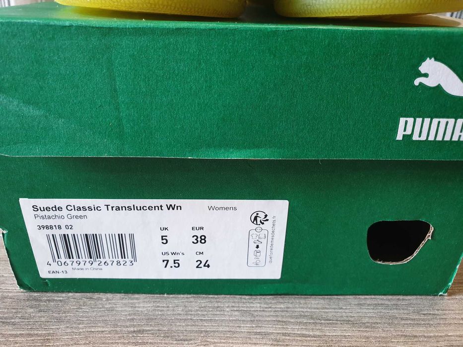 Сникърси Puma от велур