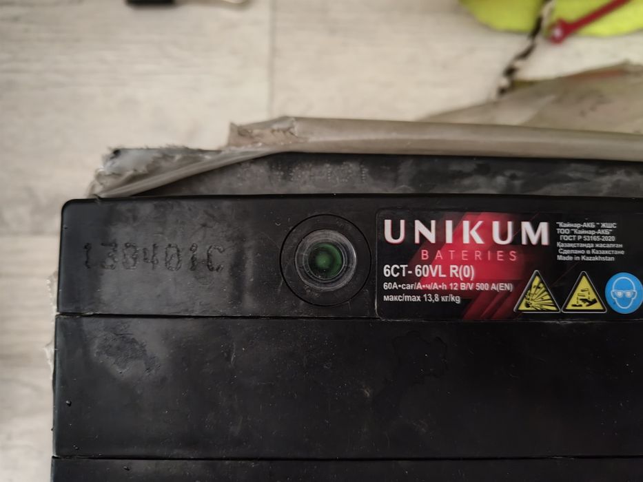 Аккумулятор 60 ампер кайнар