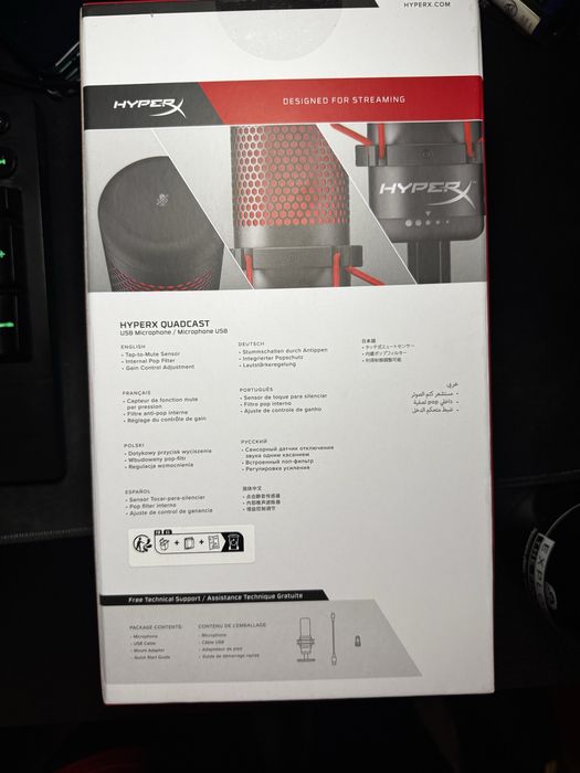 Микрофон HyperX QuadCast