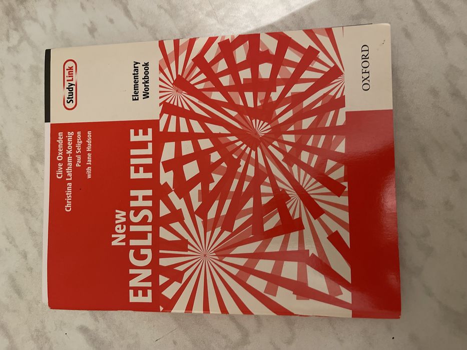 Английские книги, журналы