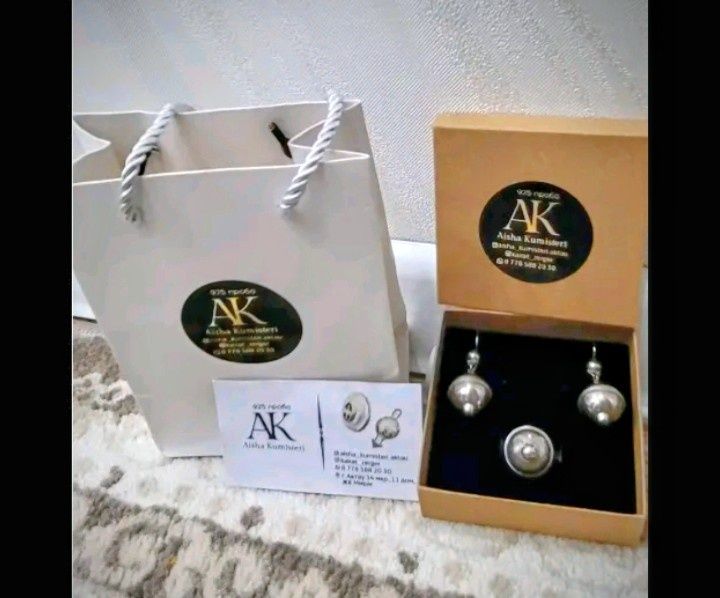 от Aisha kumisteri нен Кумис набор