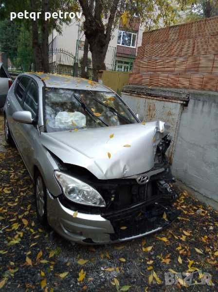 HYUNDAI I30 на части