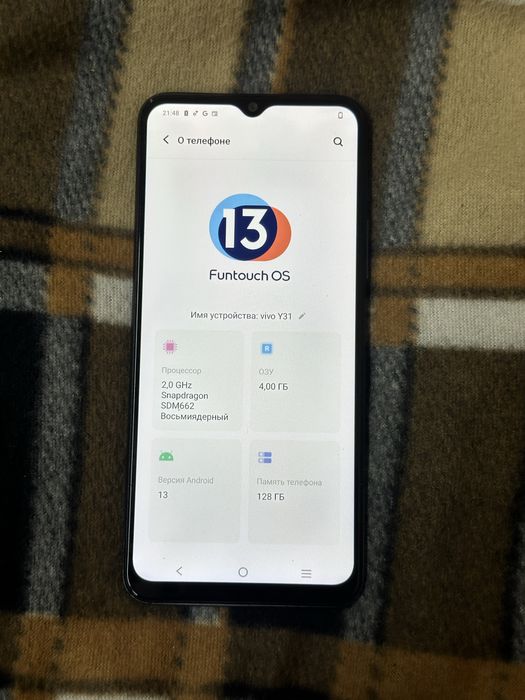 смартфон VIVO Y31 СРОЧНО