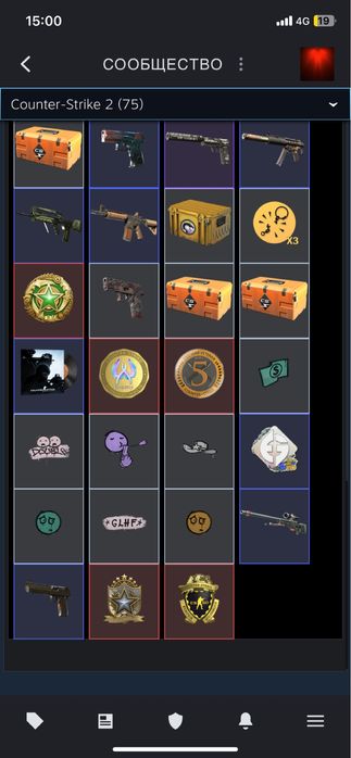 Подам стим аккаунт