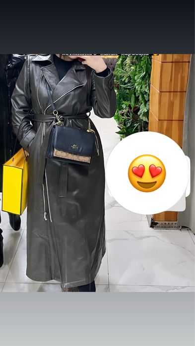 Натуральный Кожа тренч