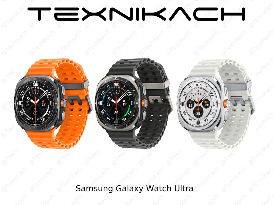 Новый • Samsung Galaxy Watch Ultra • Доставка Бесплатно
