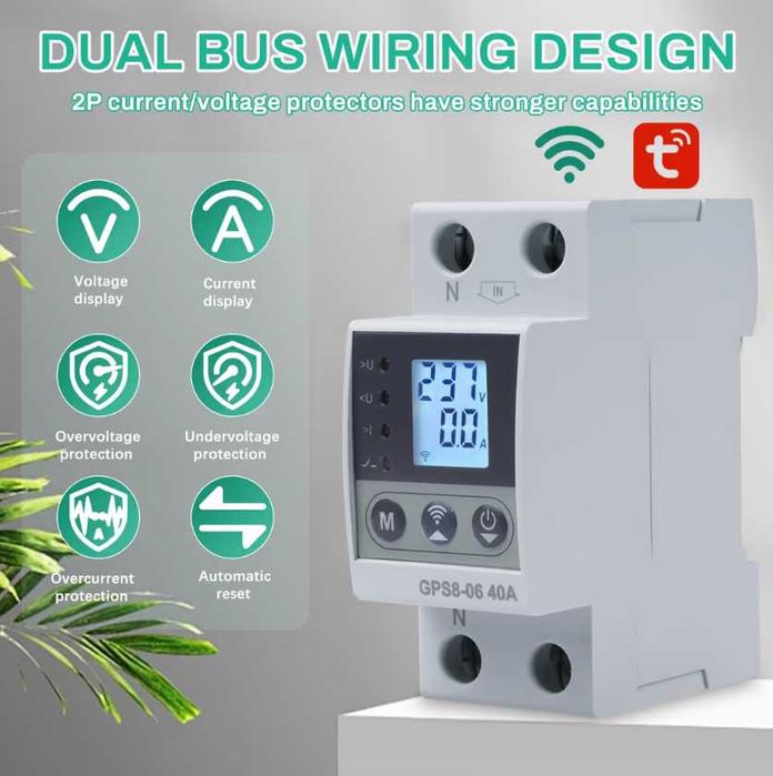 Contor WiFi 40A cu masurare inteligenta a consumului de energie