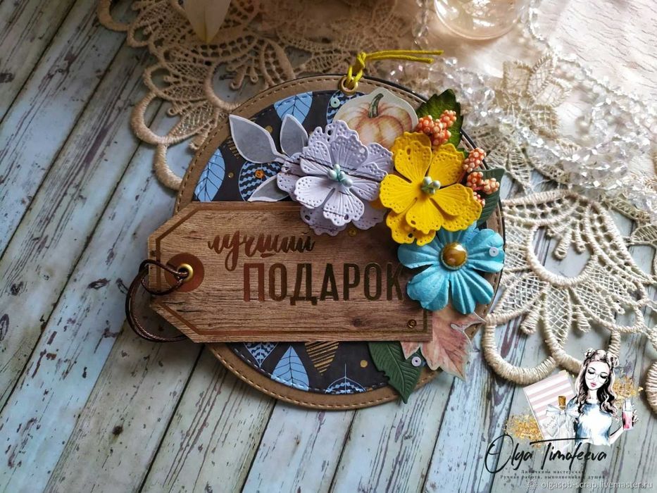 Массажёр для тела ручной Mini, водонепроницаемый