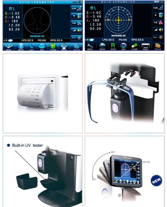 Диоптромер нов PD UV print диоптрометърdioptrometer.lensometer digital