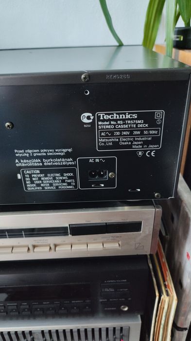 Dublu deck technics RS-TR575M2