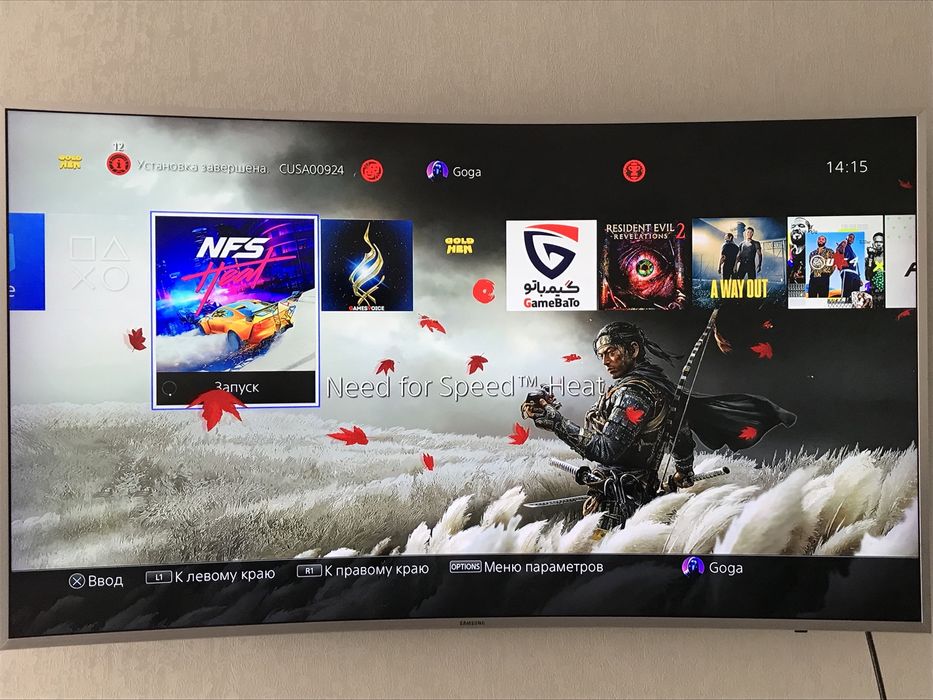 Прошитый ПС4 про PS4 Pro