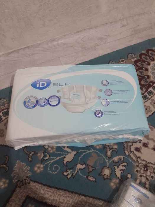 Падгузники для взрослых.