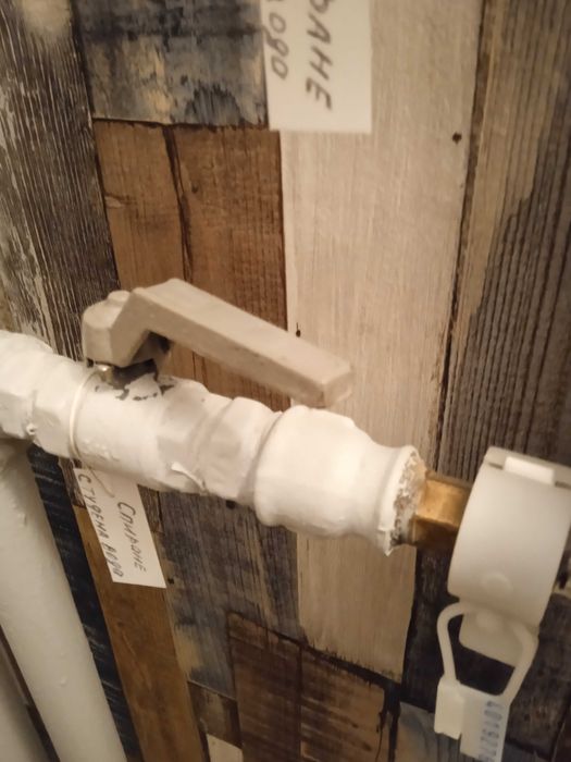 Професионални ВиК услуги