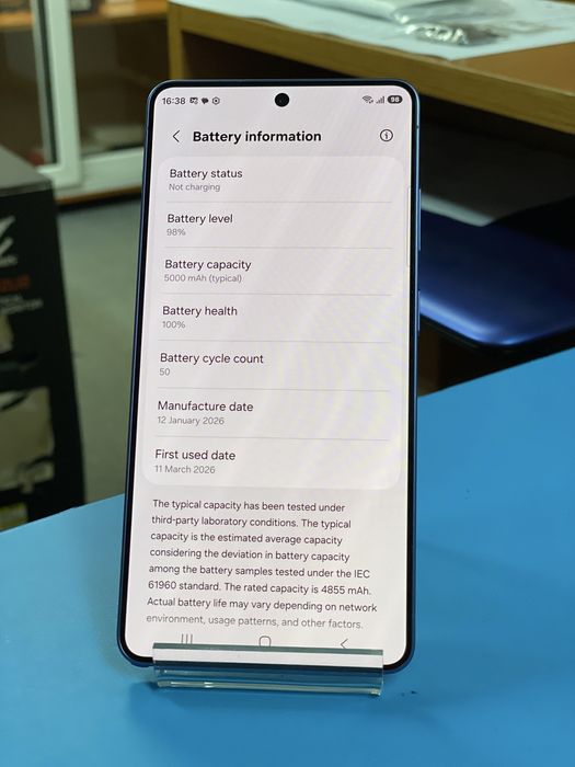 Samsung S26 Ultra 512GB, Garantie 12 luni | Lensun