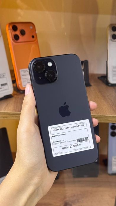 Iphone 15/128gb/Айфон 15/128гб/elevenstore