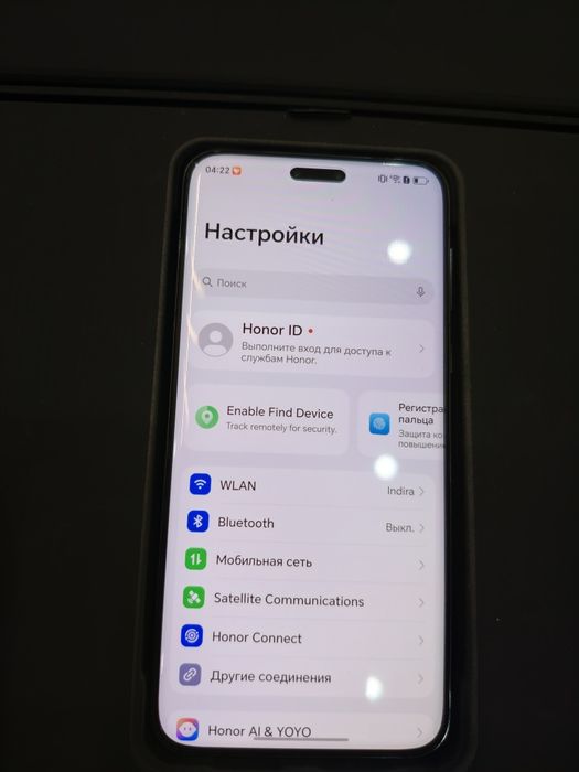 Honor Magic 7 RSR Porsche Design 1TB