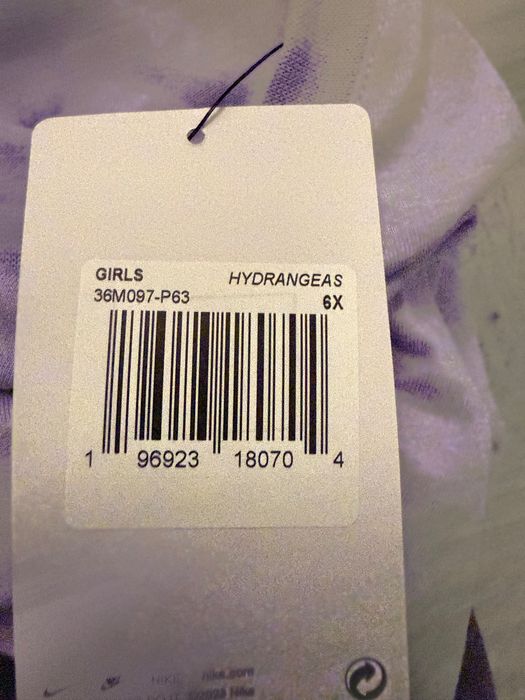 Детска тениска Nike