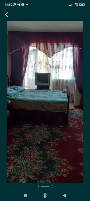 Уй ижорага берилади