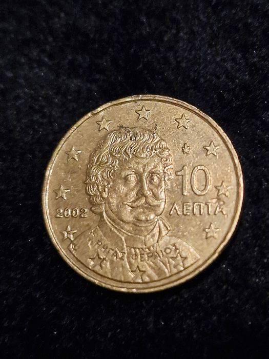 Moneda de colecție!