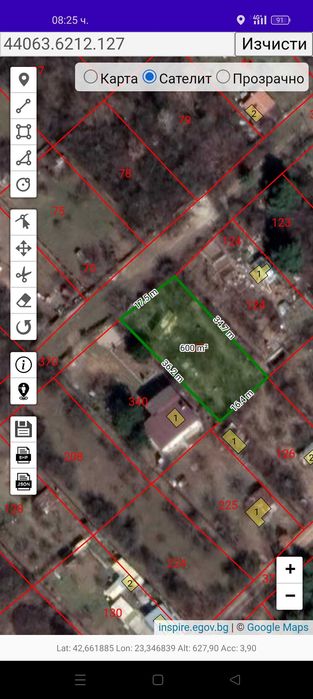 Продава се Парцел в Пловдив, Гагарин - 600 кв.м за 65 €/кв.м - Снимка #11