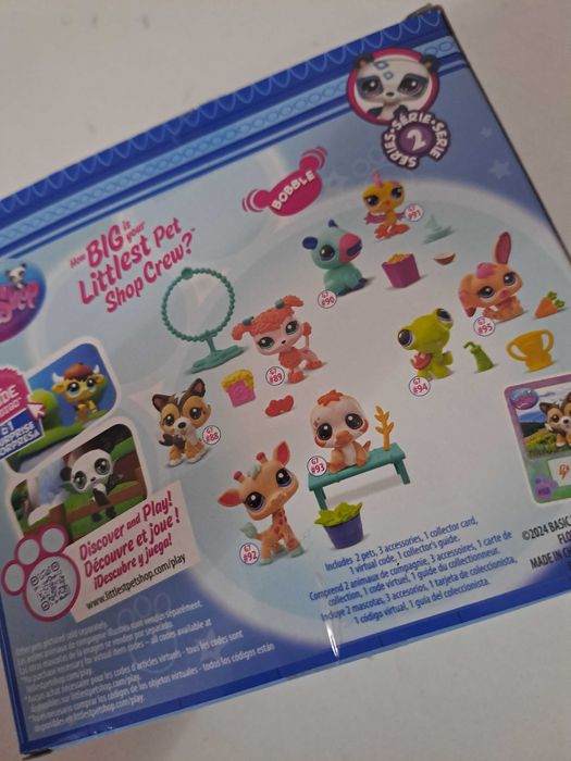 Jucarie LPS editie limitata