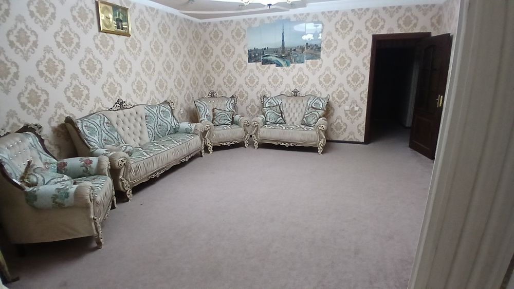 Назарбекда Уй срочно срочно