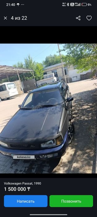 Продам Volkswagen Passat b3