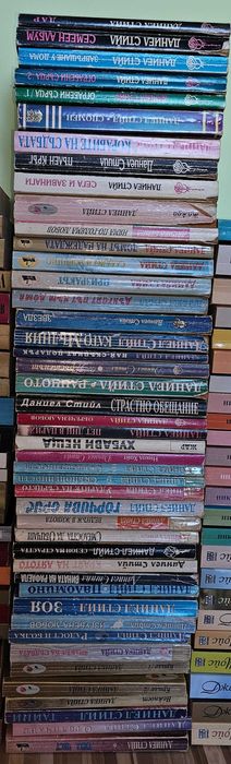 Над 100 книги на Даниел Стийл