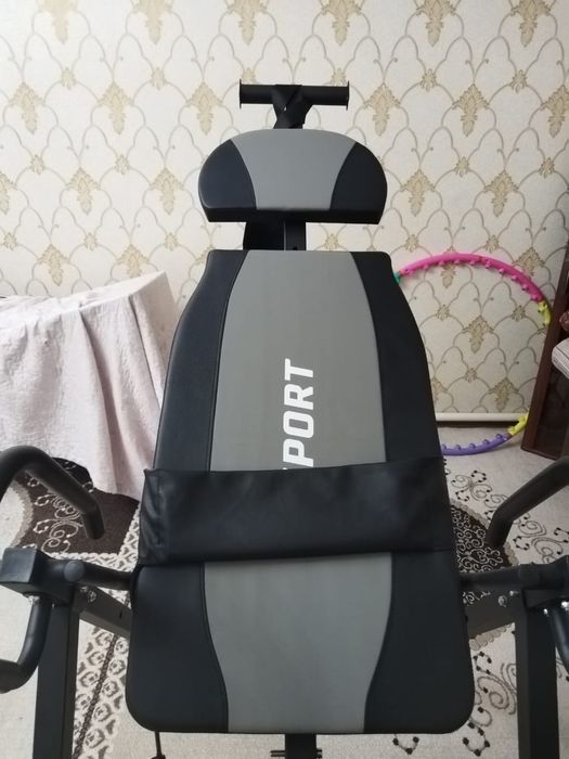 Инверсионный стол