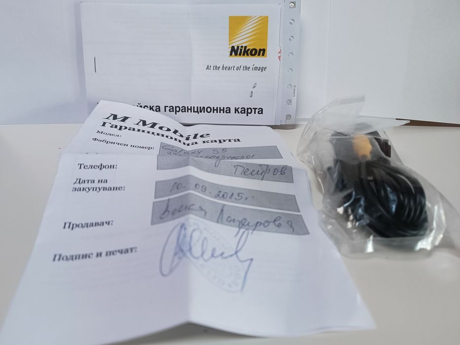 Продавам NIKON d 3200 +2 бр.обективи