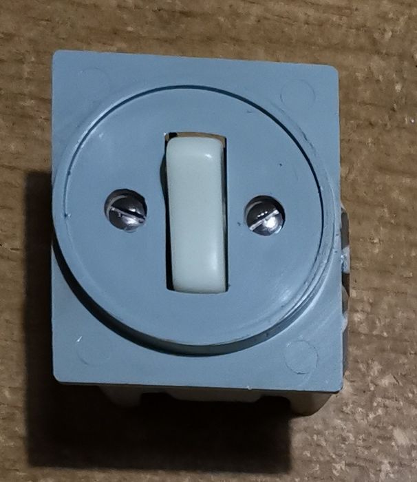 Ел Ключове с фосфоресциращи копчета  и други