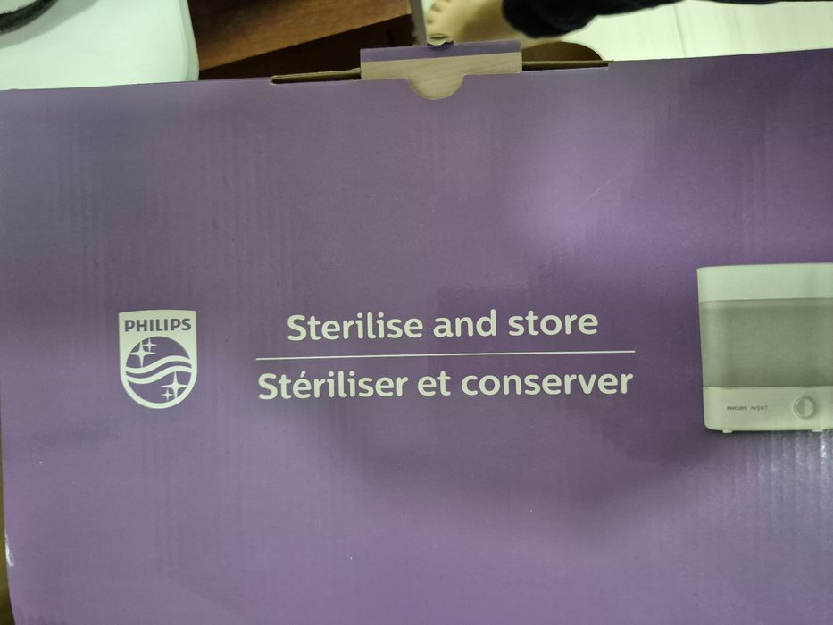 Стелизатор бутылок