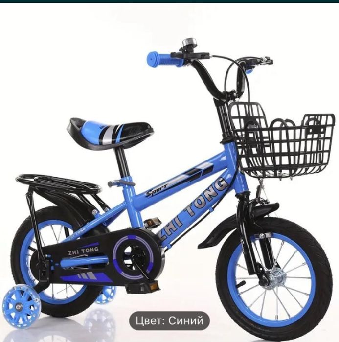 Детский транспорт