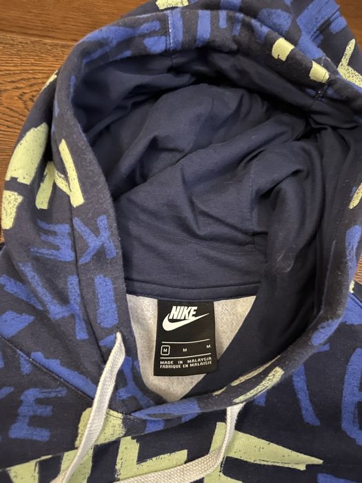 Nike Sportswear Hoodie