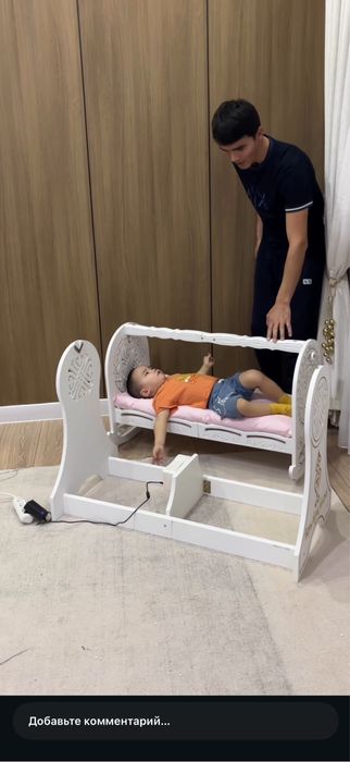 Смарт бесік сатылады