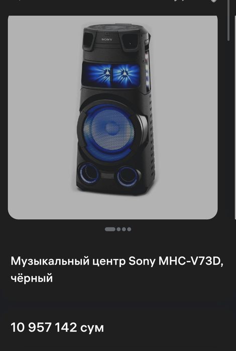 Prokat arenda kalonka navoiy shaxar