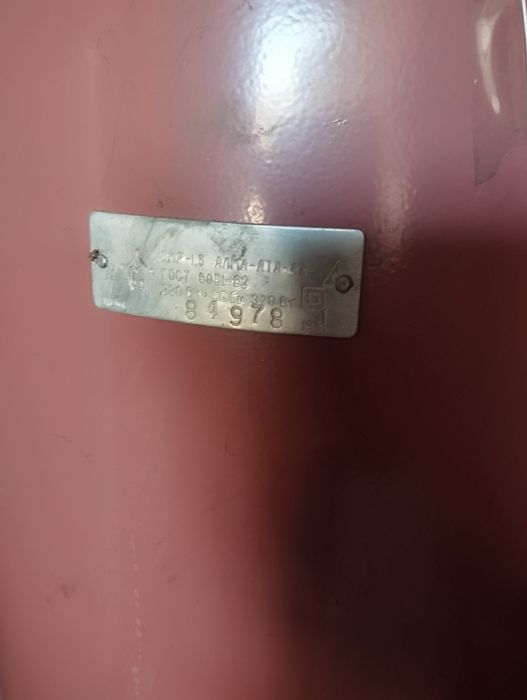 Продам стиральную машину СССР